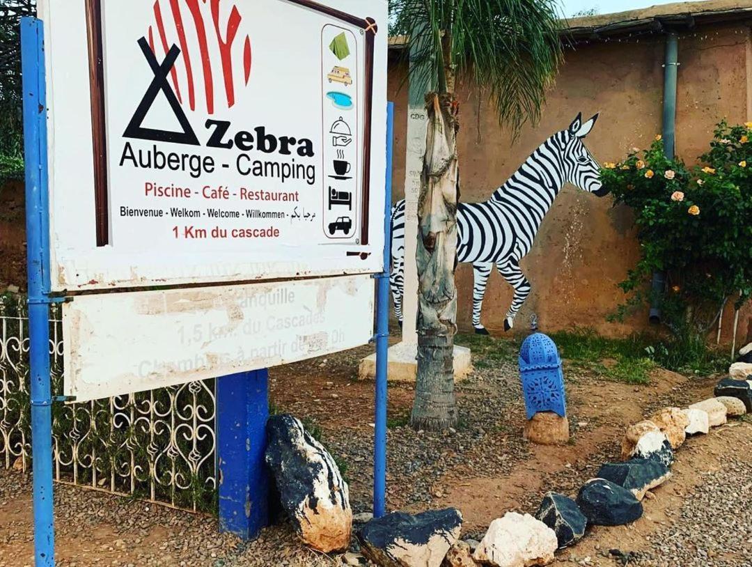 Camping Auberge Zebra Узуд Екстер'єр фото